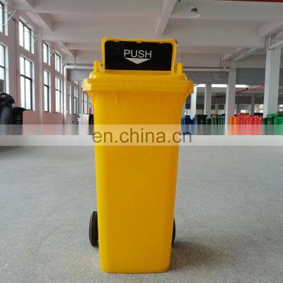 Best Selling 120L garbage bin waste residential use 2 Wheels Plastic waste bin for garden wastebin