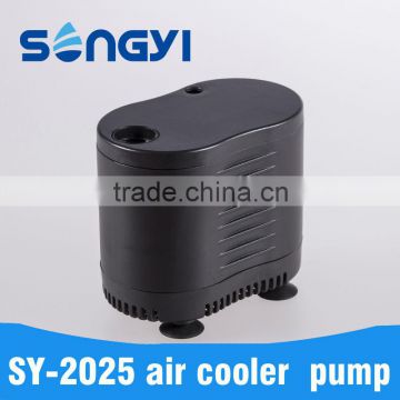 low power air cooler fan use submersible cooler pump                        
                                                Quality Choice