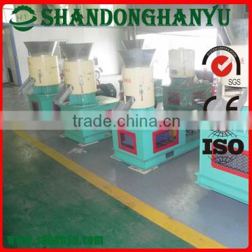 Good quality hot sell sawdust pellet making machine for sale