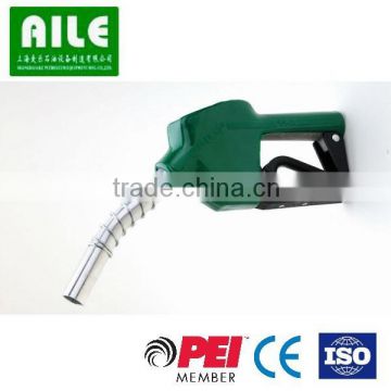 AILE A2101-11BP Automatic Pressure-Sensitive Fueling Nozzle