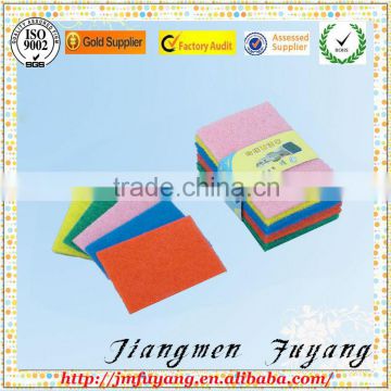 Kitchen Scouring Pad absorb pad non-abrasive cleaning pad