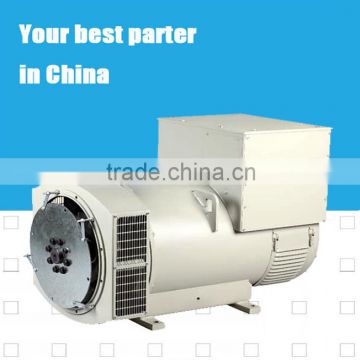 50kva brushless alternator made in china