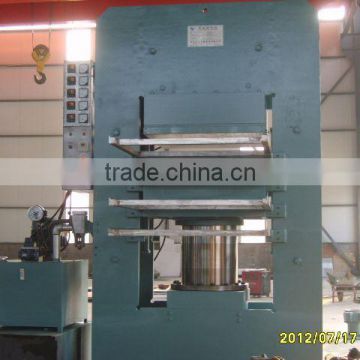 Rubber Tile making machine sport mat press machinery