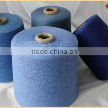 NE 30S/1 Dope Dyed Polyester Yarn Price in India