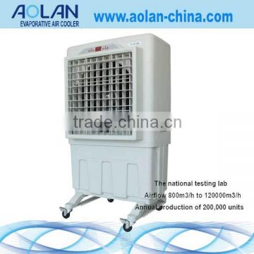 New model Air cooler for home use Noise 68dBA max Dimension 750*550*1320 AZL06-ZY13F
