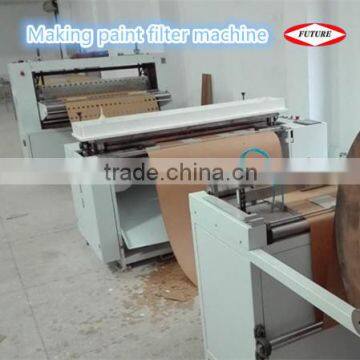 Paint filter punching and pleating machine                        
                                                Quality Choice