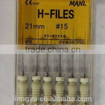 dental supples H-files for high speed handpiece china dental materials