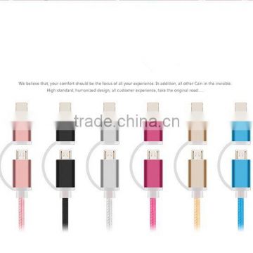 Braided aluminum head MFi 2 in 1 cable c48 to USB PVC multi usb data sync charger cable
