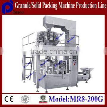 automatic pouch packing machine