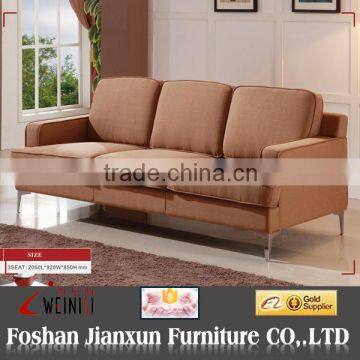 S016 Fancy fabric sofa