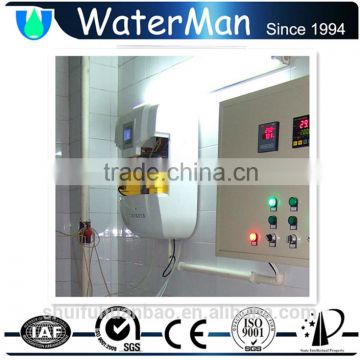 CE Marked chlorine dioxide generator used in water treatment