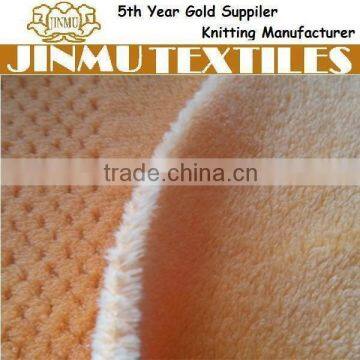 JINMU textiles Wholesale Jacquard Yellow Solid Coral Fleece