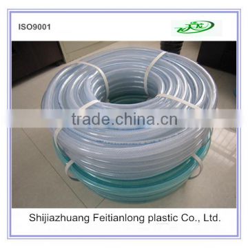 2 inch PVC soft Fiber Reiforced Nylon Braided water Hose
