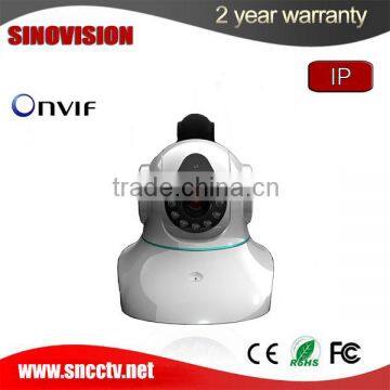 11pcs ir led pt ip wiriless home security camera