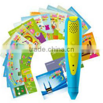 Islamic childrens learning toys for English,Arabic and French study                        
                                                Quality Choice
