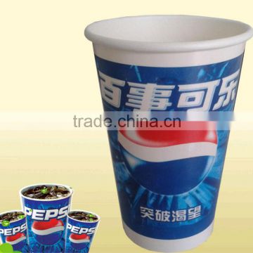 16OZ Hot Selling Cold Drink Paper Cups with Double PE