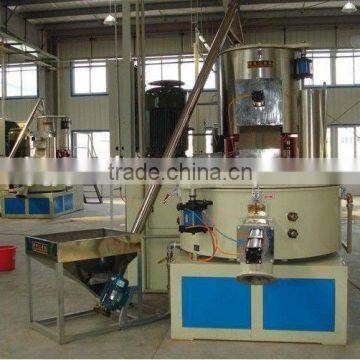 Plastic Mixer Machine/Plastic Powder Mixer