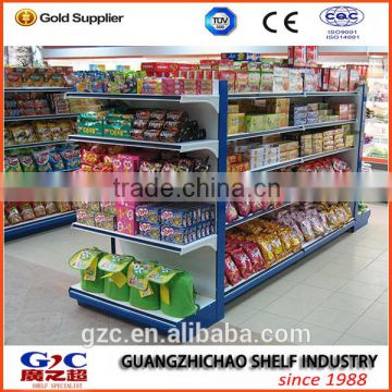 GZC-S001Double-side Supermarket Shelf Gondola
