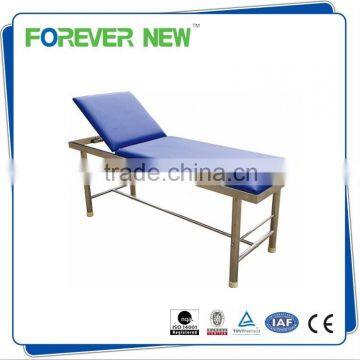 YXZ-4A2 stainless steel adjustable examination couch