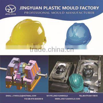 China OEM custom plastic crash helmet mould factory / Professional & durable Injection plastic crash helmet mold manufacturer