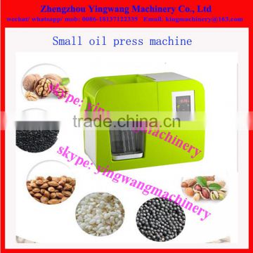 Home use small edible oil press machine