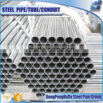 16*0.7mm round cold rolled pre galvanized steel tube