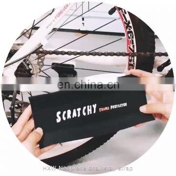 custom logo bike chain stay neoprene protector