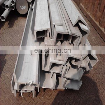 Hot rolled 202 304 Stainless Steel U Channel bars