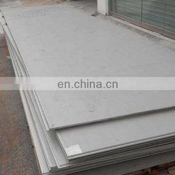 hot rolled alloy steel sheet