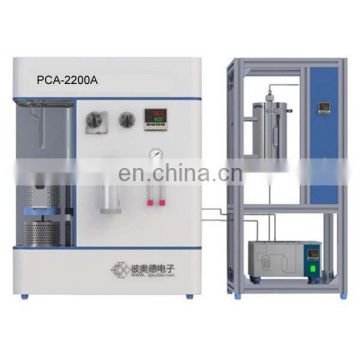 PCA - 2200A multi-function adsorption reaction device