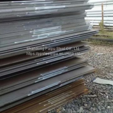 High Strength Low Alloy Steel High Abrasion Resistance Ar400 Nm400