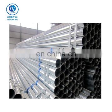 supply 50mm schedule 40 galvanized steel pipe