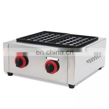 2 plate gas takoyaki machine gas fish ball machine fish grill