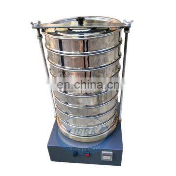 Soil Lab Testing Equipment Test Vibratory Sieve Analysis Shaker,Electric Sieve Shaker