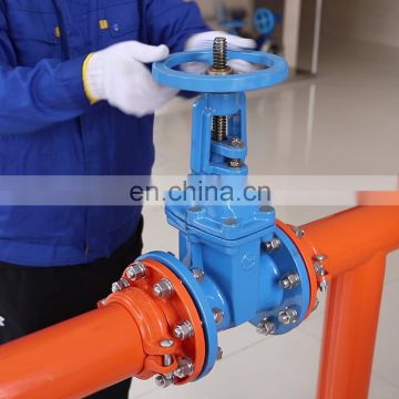 5" inch pressure seal long stem os&y water gate valve price