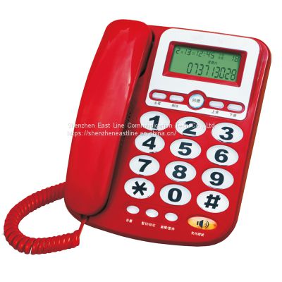 Wired landline phone with caller ID and hands-free