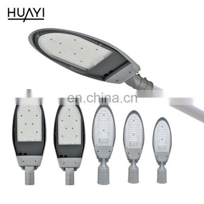 HUAYI Premium Quality Grey Color Waterproof Outdoor 30W 50W 100W 150W 200W LED Street Light