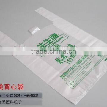 brand new with holder hdpe t-shirt plastic bag for supermarket with high quality