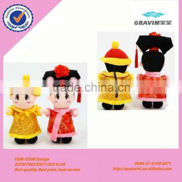 Ancient costume of Chinese characteristic plush doll wearing Tang suit