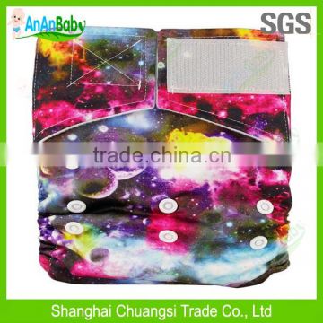 New Products 2014 AnAnBaby Diapers Eco Printed Reusable Cloth Diapers