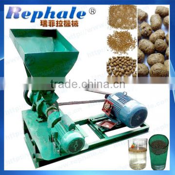 HOT Selling Fish Forage Forming Machine