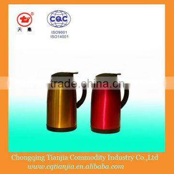 Stainless Steel Flask in China Chongqing Tianjia Brand