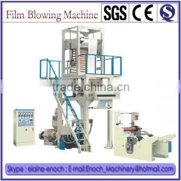 EN/H-45E/65E High speed Plastic bag film machine