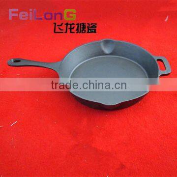 round cast iron frying pan