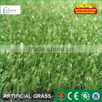 Leisure artificial grass with best price