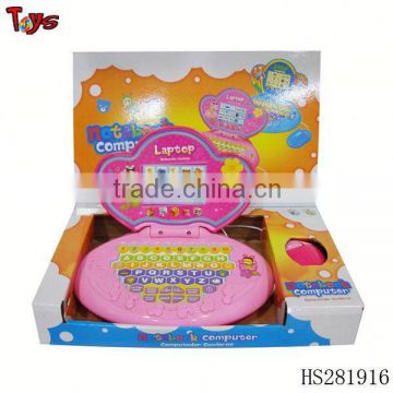 2014 plastic Popular kid education children educational toys