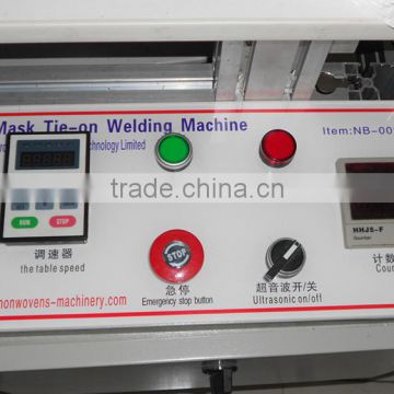 Tie on Welding Machine of diposable non woven medical Face Mask