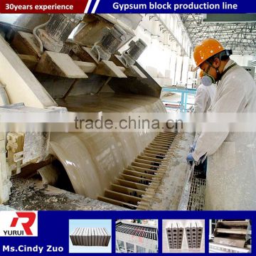 less investment gypsum block manufacturing machines fully automatic/new technology automatic gypsum block machine
