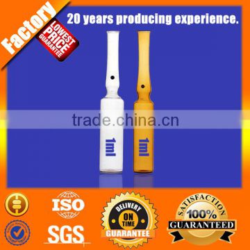1ml glass ampoule,Pharmaceutical glass ampul clear and amber color YBB standard,1ml ampoule