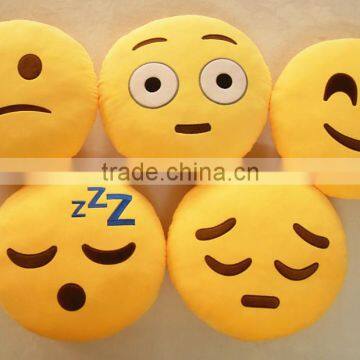 Funny Cute Emoji Expression Yellow Round Cushion Pillow Stu